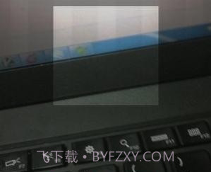 停车收费v2.16截图