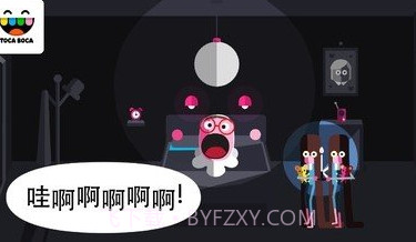 惊吓小屋游戏V1.18截图