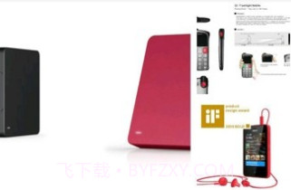 iF DESIGNv2.15截图