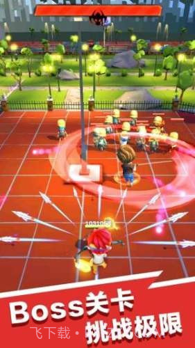 反暴英雄v1.1.23截图