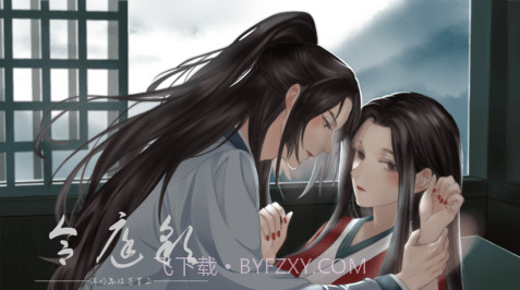 合庭彩主母养成濞撳嵕1.10截图