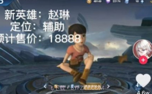 童年荣耀v0.27截图