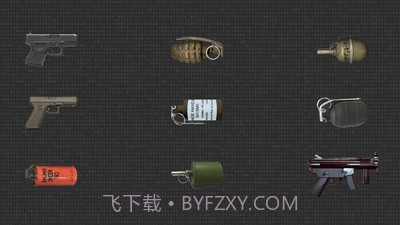 枪声枪模拟器v1.16截图