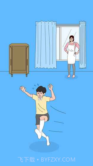 隐藏我的母亲免费版1.6截图