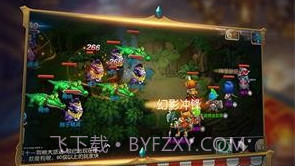 我叫MT3满V版v1.0.17截图