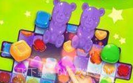 果冻爆炸3v1.5.22截图