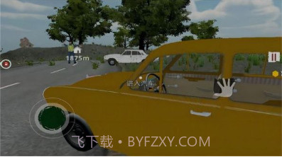 边境检察官巡查模拟v1.18截图