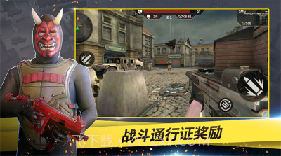 特工超级小分队v1.18截图