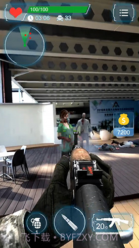 决战吧!僵尸手机版1.10截图