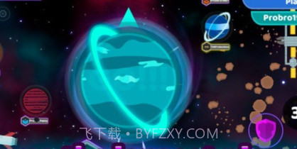 星球冲突v1.20截图