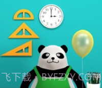 逃脱文具店v1.21截图