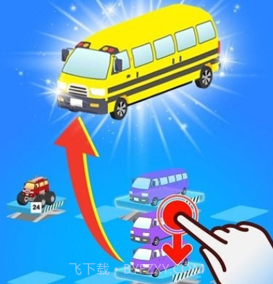 飘移小货车v1.4.20截图