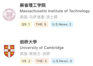 留学择校指南网v1.0.16截图