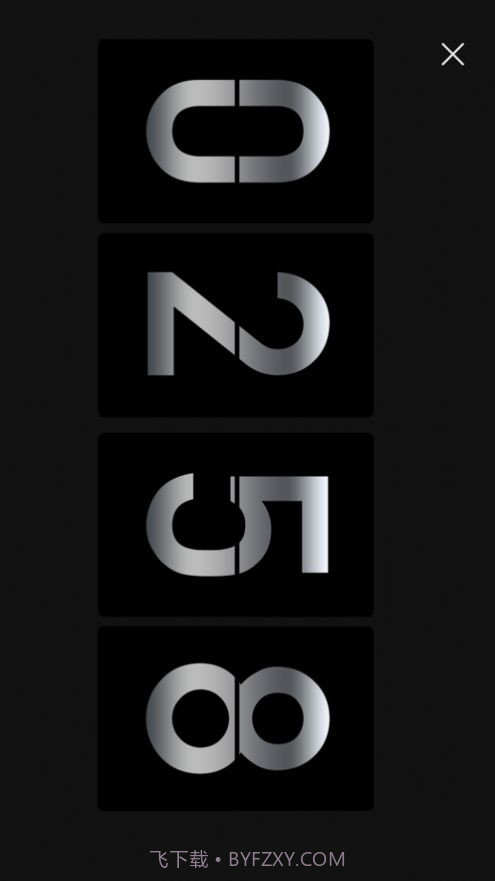 countdown最新版本2.14截图