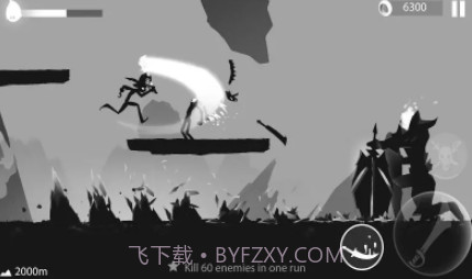 火柴人暗影之旅appv1.1.17截图