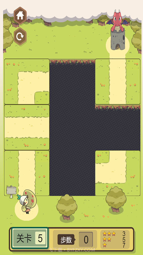 还我龙蛋1.20截图