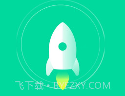 超能省电管家v1.0.18截图
