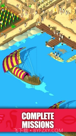 闲置埃及大亨v1.0.21截图