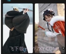 轻秀修图v7.7.16截图