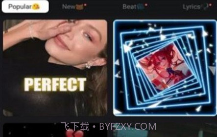 mivo视频剪辑v3.0.20截图