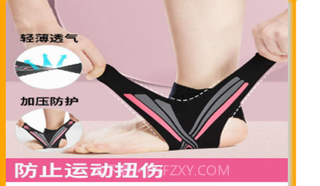 雨花婷v1.0.18截图