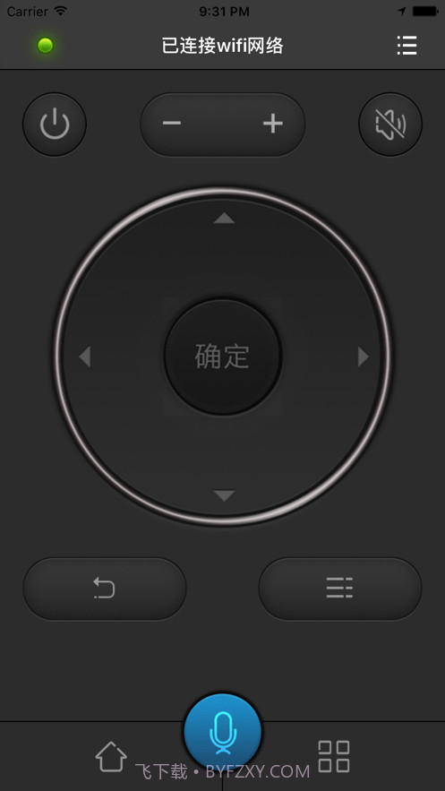 锐曼微投1.04.28截图