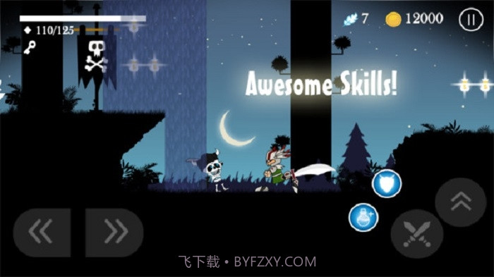 故事骑士冒险v1.20截图