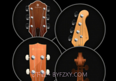 吉他调音器GuitarTuna旧版v4.0.17截图