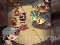 咸鱼之王游戏v1.1.18截图