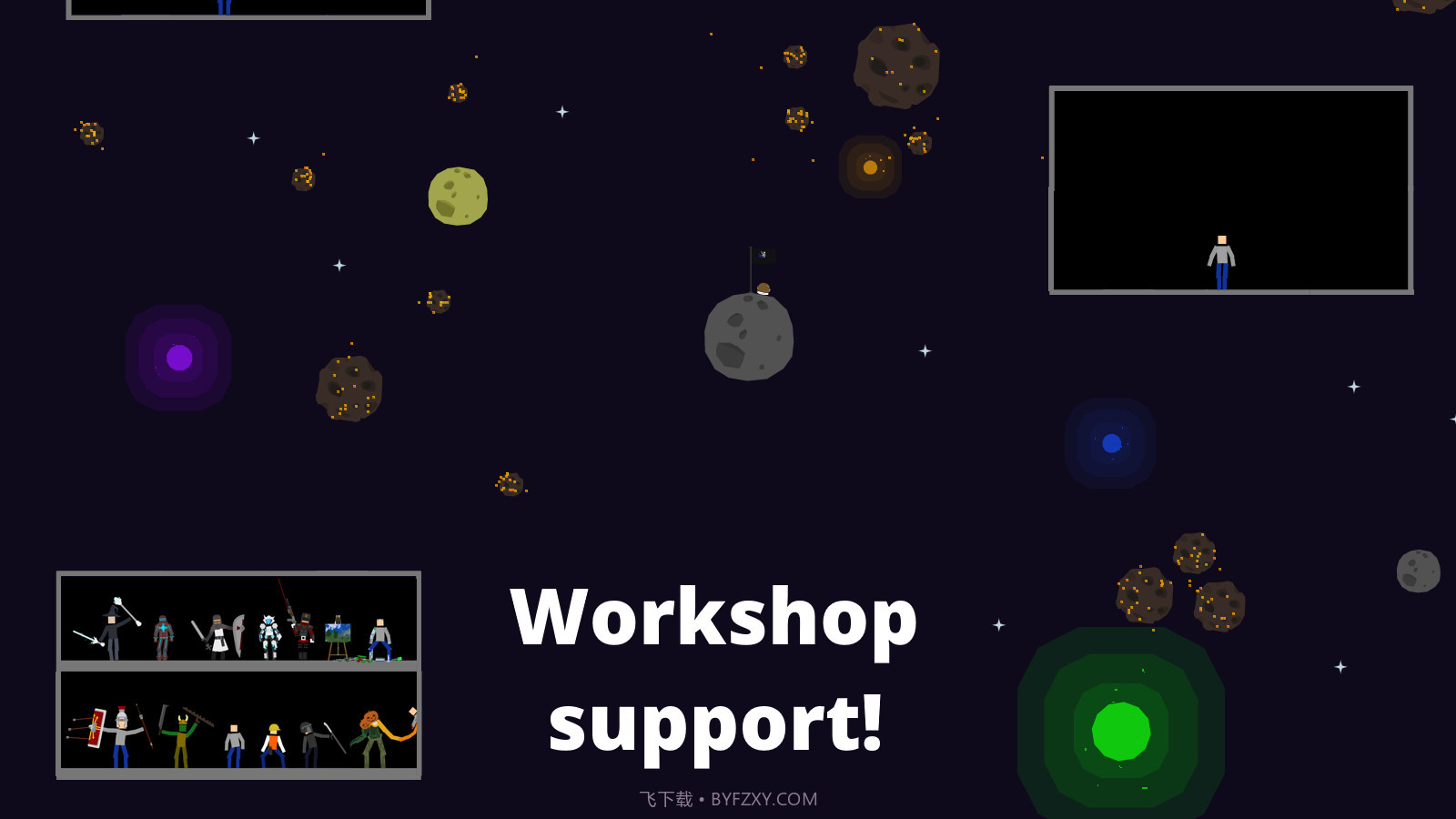 毁坏玩偶免费版1.3截图