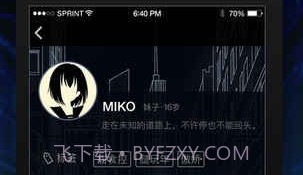 异次元初章V12.16截图