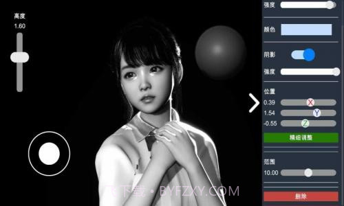 人像摄影模拟器v1.0.19截图