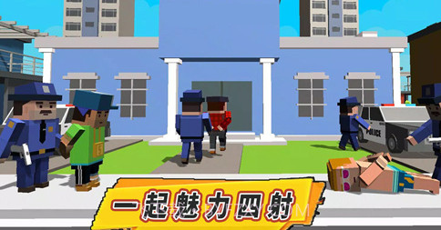 王牌特工战士v1.24截图