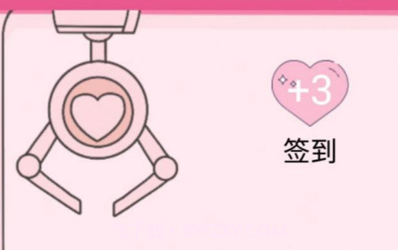 次元番单v1.0.23截图