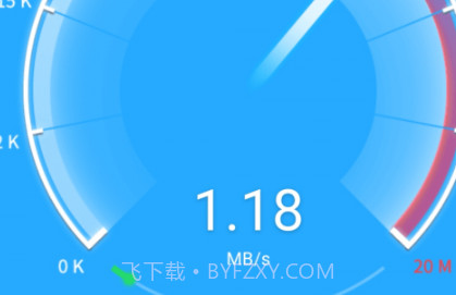如意WiFiv8.0.23截图
