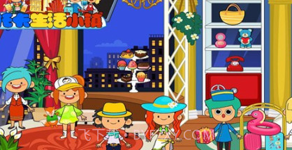 米加小镇土豪酒店v1.20截图