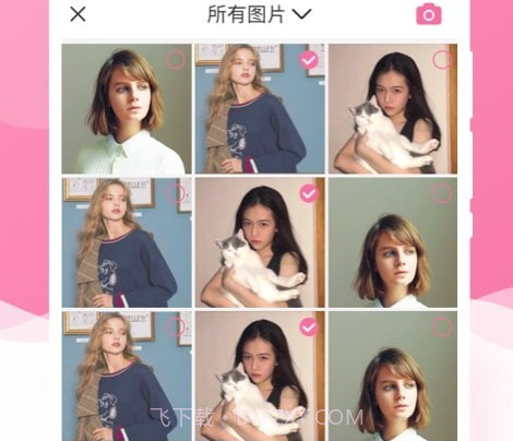 调色相机v1.0.18截图