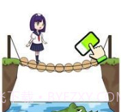 烧焦的橡皮擦v1.0.24截图