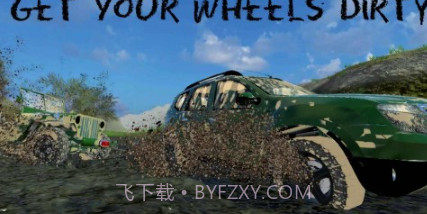 印度越野飞车竞技v12鐎瑰宕渧1.19截图