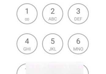 祥聊手机版(网络电话免费30分钟)正式版V1.2.0.18截图