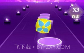 指尖音球v1.18截图