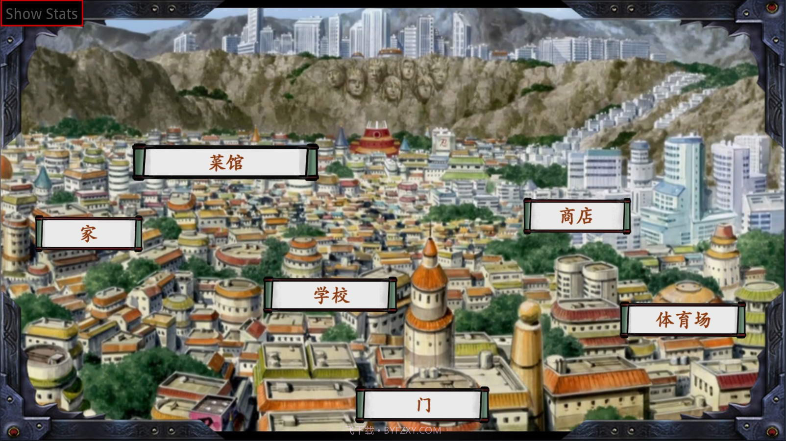 佐良娜的训练游戏v1.16截图