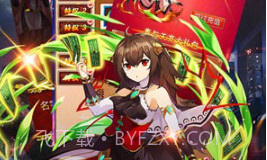 畅感埃及秘藏v1.0.23截图