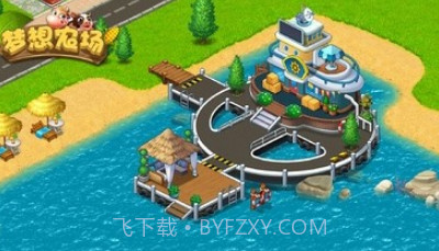 梦想农场收获日v1.0.19截图