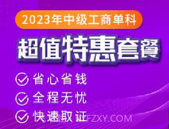 糯米学堂v1.7.21截图