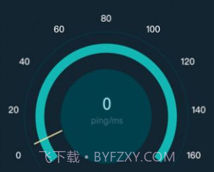wufi万能管家v1.1v1.20截图