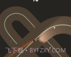 手指漂移右转v1.0.23截图