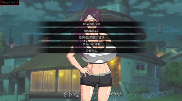 佐良娜的训练下载中文版v1.0.14截图