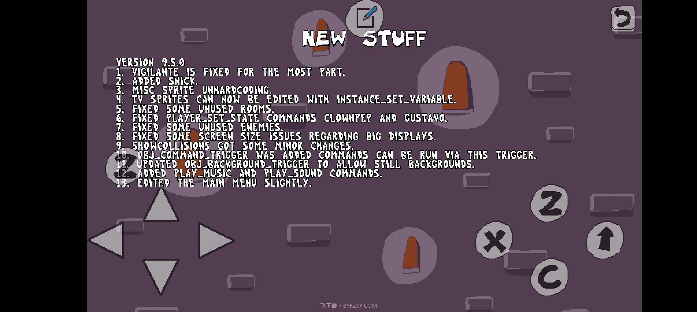 披萨塔烤茄子版v0.14截图