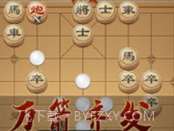 全民象棋杀无广告v1.0.16截图